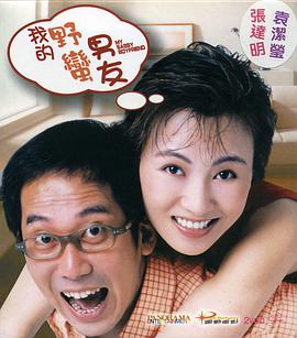 国产另类第一区
